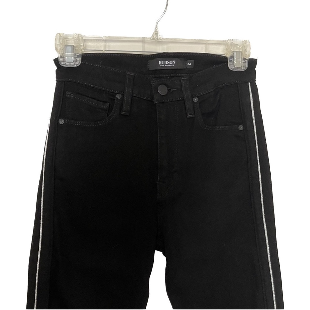 NWT Hudson Jeans “Holly Skinny”